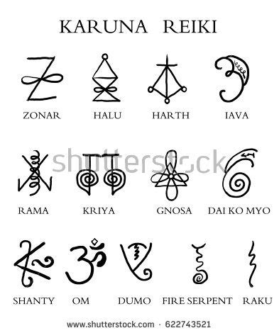 Reiki Symbols Stock Images, Royalty Free Images & Vectors ...