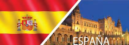 Reino de España: Banco Centroamericano de Integración ...