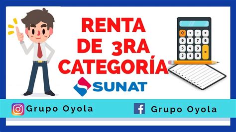 RENTA DE 3RA CATEGORÍA = RENTAS EMPRESARIALES / SUNAT 2021   YouTube
