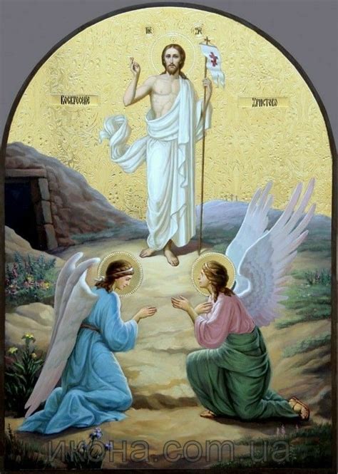 Resurrección | Imagenes de jesus resucitado, Arte de jesús ...