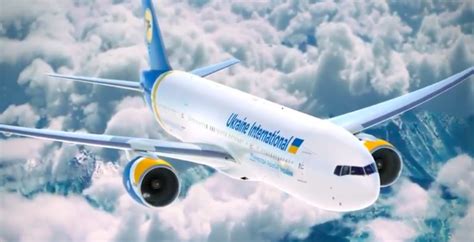 Review: Ukraine International Airlines Business Class ...
