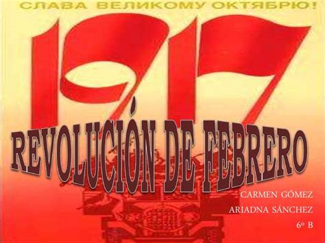 Revolucion febrero 1917