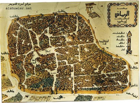 Riad   Wikipedia, a enciclopedia libre