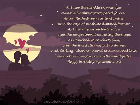 Romantic Happy Birthday Poems For Her  For Girlfriend or ...