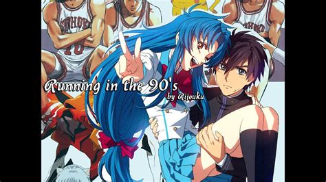 Running in the 90 s • AMV   YouTube