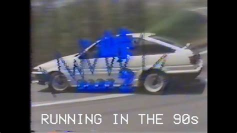 Running in the 90s   Vaporwave remix   YouTube