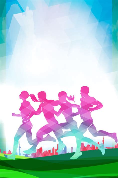 Running Sport Competition Poster Background, Running ...