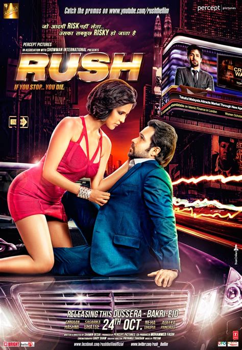 Rush 2012 Hindi Full Movie   Watch Online Movies