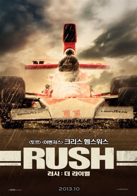 Rush | Film Kino Trailer