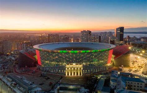 ️ Ekaterimburgo Arena | El ESTADIO más RARO del Mundial ...