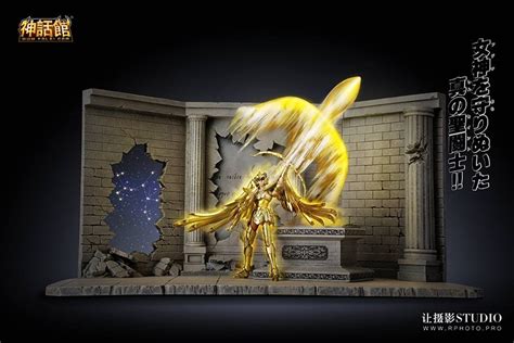 Saint Seiya: Folei lanza un diorama de la Casa de Sagitario