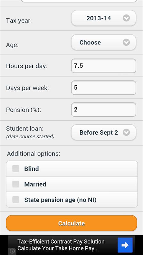 SalaryBot Salary Calculator   Android Apps on Google Play