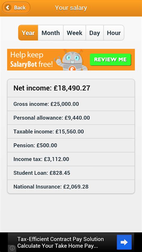 SalaryBot Salary Calculator – Android Apps on Google Play