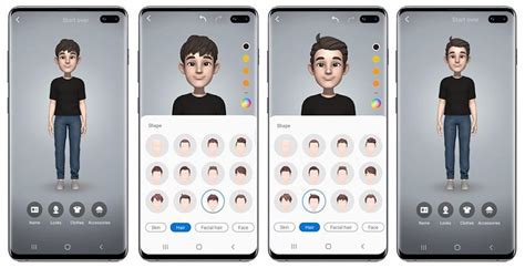 Samsung anuncia todas las novedades que llegarán a los AR Emoji