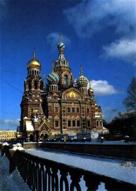 San Petersburgo historico: Historia, arte y arquitectura ...