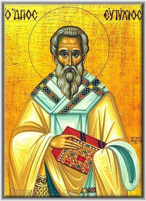 Santoral del 29 de Septiembre | Holy father, Patriarch, Saints