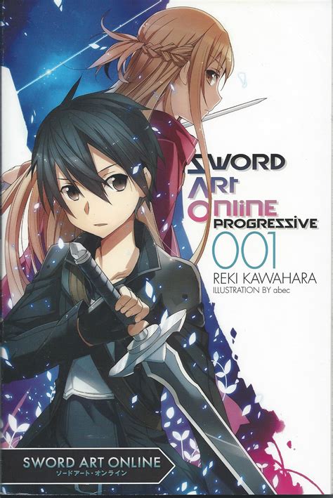 SAO Progressive; Vol.1 Review | Anime Tengoku