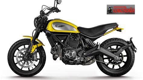 Scrambler Sixty2 400 cc Ducati เปิดตัว 1 ธค.58 นี้   YouTube