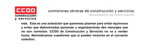 SECCION SINDICAL CCOO ILUNION SEGURIDAD/MADRID: Convenio ...