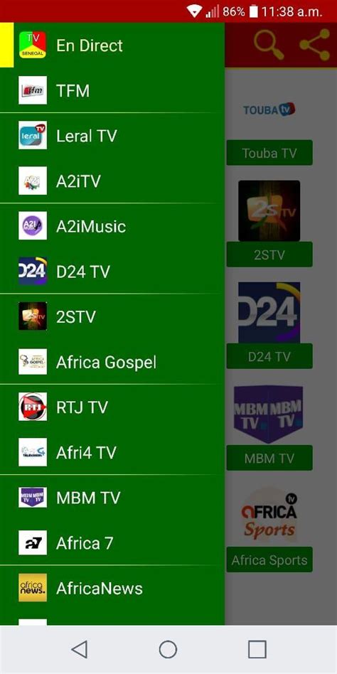 Senegal TV en Direct   Radio FM AM for Android   APK Download