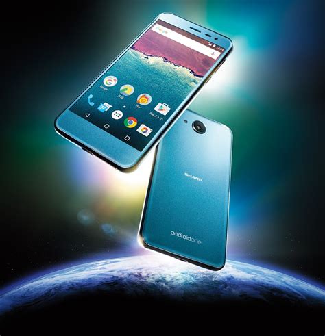 Sharp announces water resistant Android One phone in Japan ...