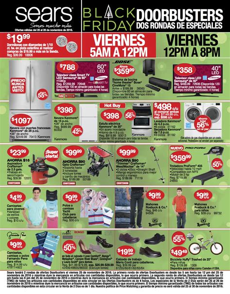 Shopper Sears Puerto Rico – Black Friday – La Shoppinista ...