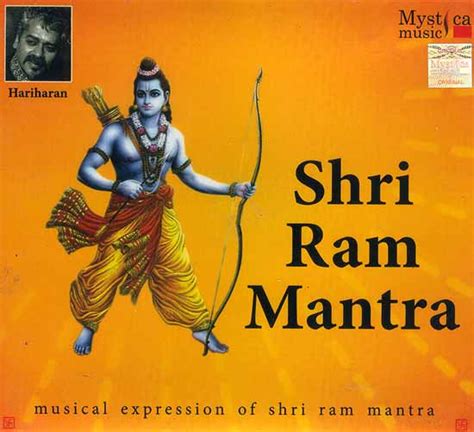 Shri Ram Mantra  Musical Expression Of Shri Ram Mantra ...