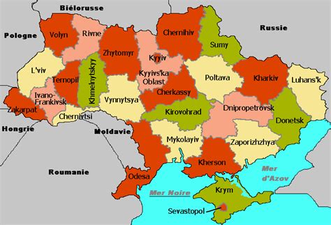 Siete Maravillas de Ucrania by Беатриса | Mapa politico, Ucrania, Mapas