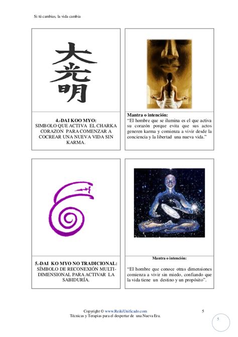 Simbolos de reiki unificado   reiki usui, tibetano, karuna ...