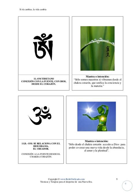 Simbolos de reiki unificado   reiki usui, tibetano, karuna ...