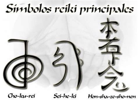 Simbolos Reiki Chokurei, SeiHeKi y HonShaZeShoNen >AQUI