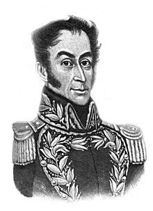 Simón Bolívar – Wikipedia