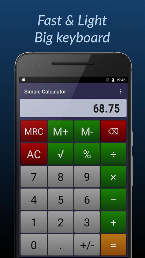 Simple Calculator for Android   APK Download
