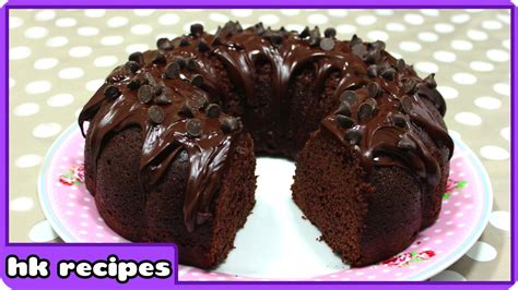 Simple Chocolate Cake Recipe | Birthday Cake | DIY Quick ...
