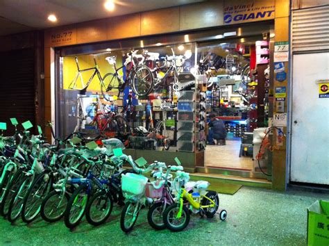 Singapore bike cycling: Taiwan bike shops