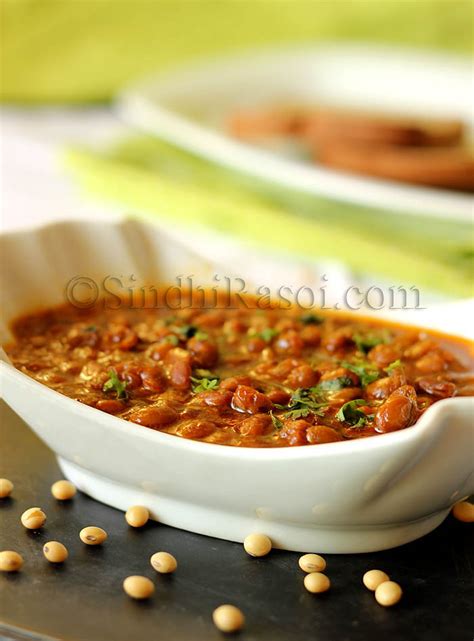 Soybean in Sindhi style gravy