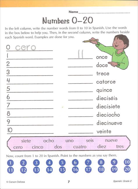 Spanish Grade 2 Workbook  Brighter Child  | Brighter Child ...
