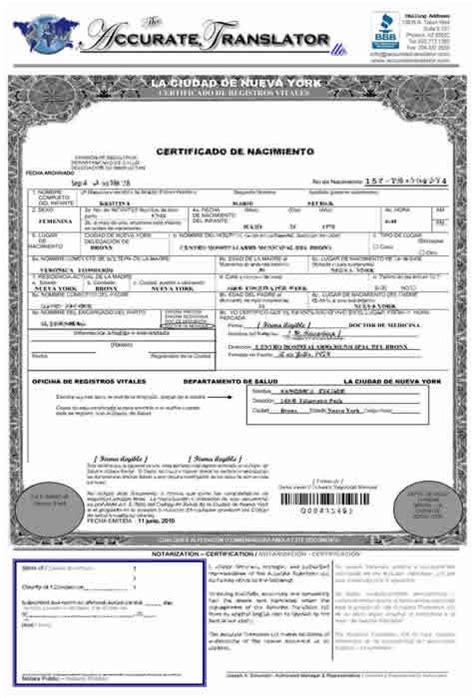 Spanish To English Birth Certificate Translation Template  3