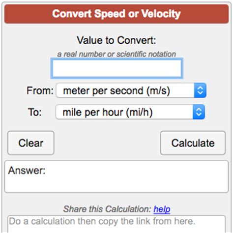 Speed Conversion Calculator