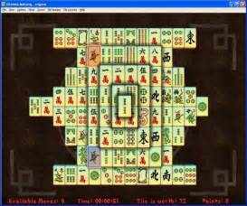 Sreenshot Ultimate Mahjong 1.2 | Mahjong   Mah Jong   Mahjongg