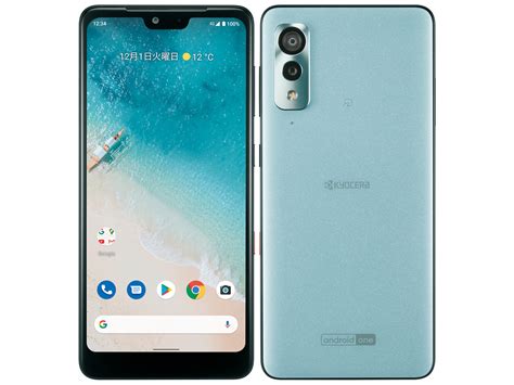 価格.com   Android One S8 ワイモバイル [ペールブルー] の製品画像