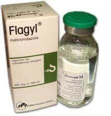 سعر ومواصفات Flagyl 100 mg IV infusion من agzakhana فى مصر ...