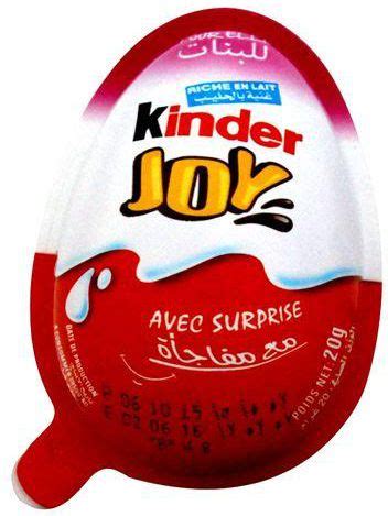سعر ومواصفات Kinder Joy Girl Chocolate Egg 20g من ...