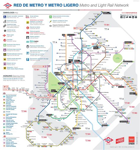 Карта схема метро Мадрида   Как добраться?