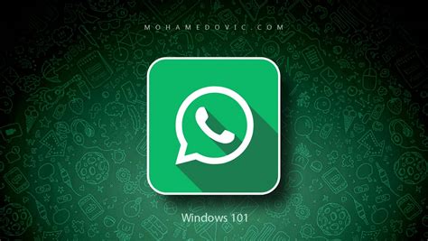 واتساب ويب للكمبيوتر 2021: WhatsApp Desktop v2.2100.5 EXE  رسمي ...