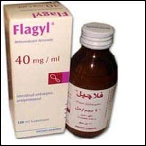 فلاجيل اقراص وشراب مطهر ومضاد للطفيليات والجراثيم Flagyl
