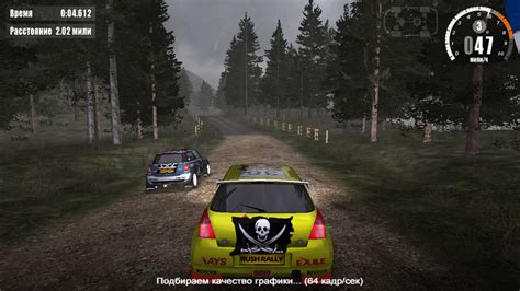 Скачать игру Rush Rally 3 на Андроид   APKMEN