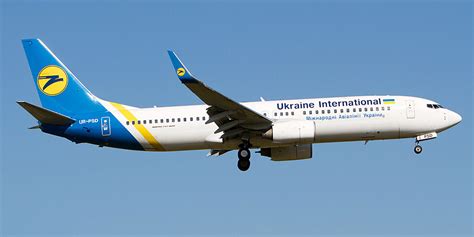 Авиакомпания Ukraine International Airlines  Международные ...