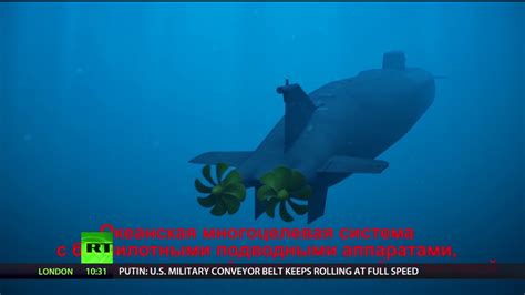 ‘Stealthy submarine’: Putin presents new underwater drone ...