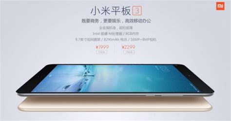 Tablette Xiaomi : les meilleures modèles à acheter en 2021
